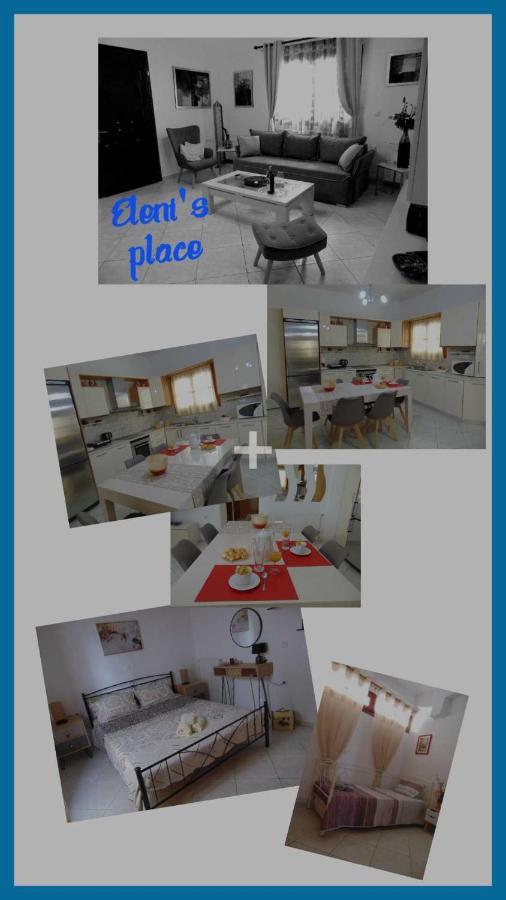 Eleni'S Place Naxos City Eksteriør billede